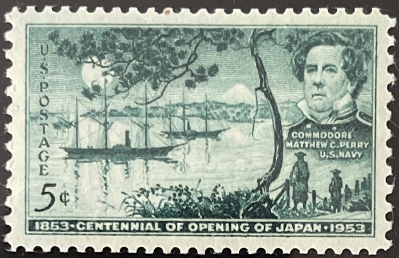 Scott #1021 1953 5¢ Opening of Japan Centennial MNH OG VF/XF