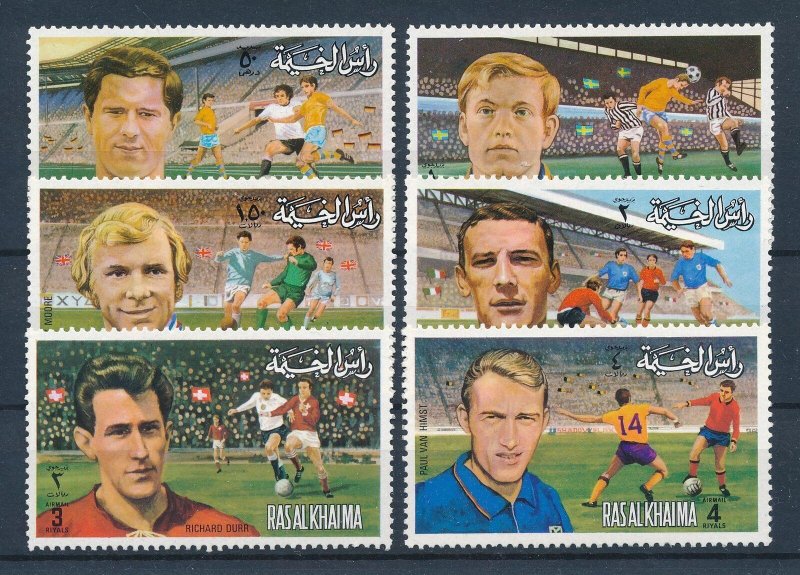 [118675] Ras al Khaimah 1972 World Cup Football Soccer  MNH