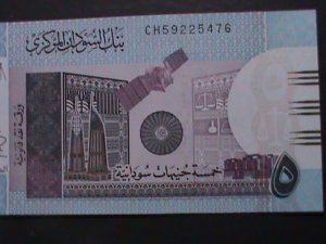 ​SULTAN-2015 CENTRAL BANK OF SULTAN-5 POUNDS-UNCIRCULATED CURRENCY VERY FINE