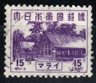 Malaya #N38 F-VF Used CV $5.00 (A584)