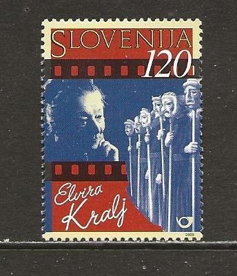 Slovenia Scott catalog # 387 Mint NH