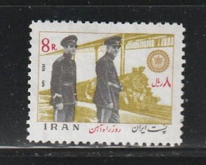 Iran 1917 Set MH Train