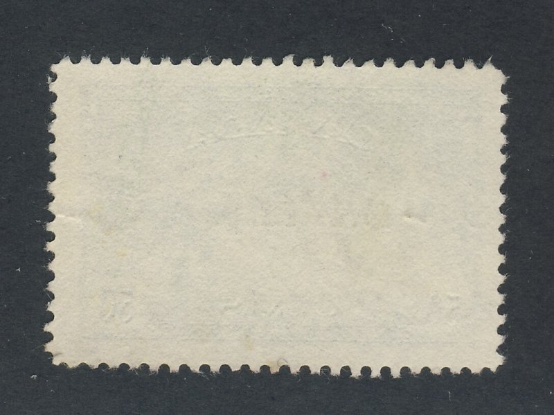 Canada OHMS OP Stamp; #O9-50c Lumbering Used VF Guide Value = $150.00