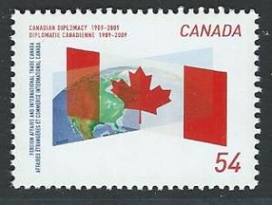 Canada MNH  Scott cat.# 2331