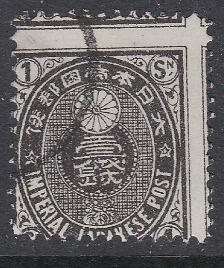 JAPAN  An old forgery of a classic stamp....................................C995