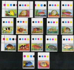 COCOS ISLAND 34-50 MNH SCV $10.15 BIN $6.00 MARINE LIFE