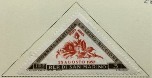 AlexStamps SAN MARINO #C84 XF Mint 