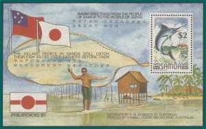 Samoa 1981 Philatokyo, Fishing, MS, MNH #566,SGMS606