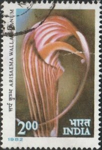 India, #961 Used  From 1982