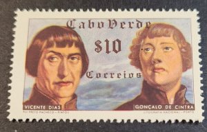 CV - S#278 - Mint - 0.10 - 1952 - Vicente Dias & Goncalo de Cintra