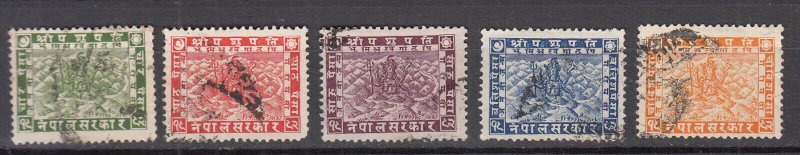 Nepal - 1935 Siva Mahadeva  Sc# 39/43 (9231) 