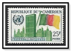 Cameroun #341 Admission To UN MH