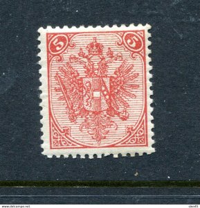 Bosnia & Herzegovina 1884 5 kr Perf L12.5 Type I MH Mi 4I6 Sc 6 13129