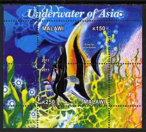 MALAWI - 2011 - Fishes of Asia #3 - Perf 2v Sheet - MNH - Private Issue