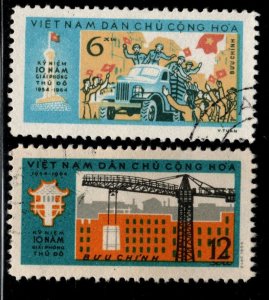 North Viet Nam Scott 318-319 Used Perforated set