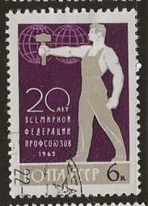 Russia =  Scott # 3091 - Used