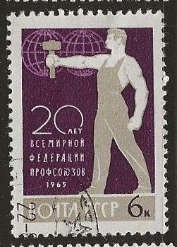 Russia =  Scott # 3091 - Used