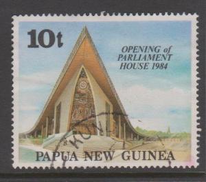 Papua New Guinea Sc#602 Used