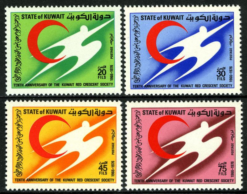 Kuwait 656-659, MNH Kuwait Rojo Crescent Sociedad, 10º Aniv. Emblema, 1976