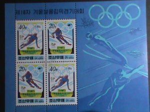 ​KOREA STAMP 1998-SC#3692a WINTER OLYMPIC GAMES NAGANO-JAPAN-MNH S/S VERY FINE