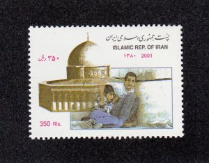 Iran Scott #2815a MNH