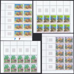 Wallis and Futuna Traditional Thatched Houses 4v Blocks of 10 stamps SG#800-803