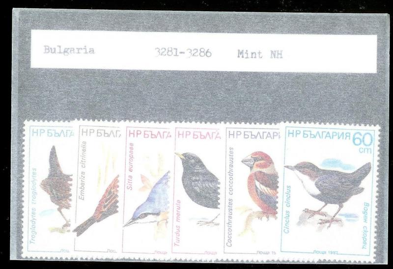 BULGARIA Sc#3281-3286 Complete MINT NEVER HINGED Set