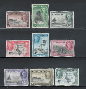 Nyasaland 1945 King George VI & Scenes Scott # 68 - 76 MH (Short Set)