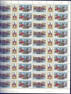 Germany DDR 1984 Youth Stamps Exhibition Mi. 2903/4 Sheet MNH 2 Times Folded