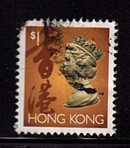 Hong Kong - #636 Queen Elizabeth II - Used