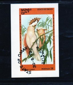 OMAN 1973 COCKATOO MINT VF NH O.G S/S CTO (o60a)