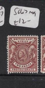 British East Africa SG 67 MOG (4dop) 