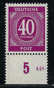 Germany AM Post Scott # 548, mint nh, var. HAN#
