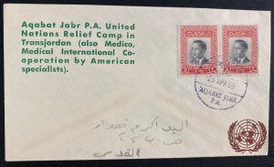 1959 Aqabat Jabr Jordan Cover United Nations Relief Camp In Trans Jordan