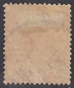 Straits Settlements 183 Used CV $6.25