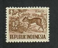 Indonesia;  Scott 425; 1956; Unused; NH