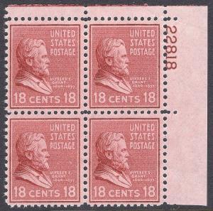 #823 XF MNH OG-18c GRANT-UR PLATE BLOCK-Presidential Series  (REM 823-g)