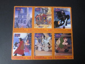 St Vincent 1996 Sc 2367 Disney MNH