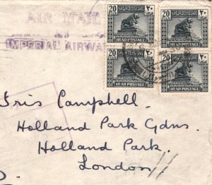 IRAQ WW2 Air Mail Censor Cover Baghdad IMPERIAL AIRWAYS Cachet 1942 London MA202