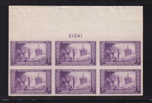 1935 Wisconsin 300 years 3c Sc 755 FARLEY plate block, no gum as issued (9J