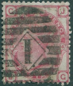 Great Britain 1873 SG143 3d rose QV plate 4 GJJG FU