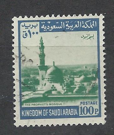 SAUDI ARABIA SC# 498 F-VF U 1975