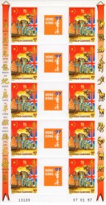 New Caledonia 1997 Sc#C284  Year of the Ox-HK'97 Sheetlet (10)  Perforated MNH