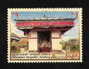 Nepal 2013 - U - Scott #909