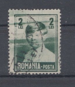 Romania STAMPS 1930 KING MICHAEL CHILD POSTAL HISTORY ERROR USED ROYAL 2 LEI