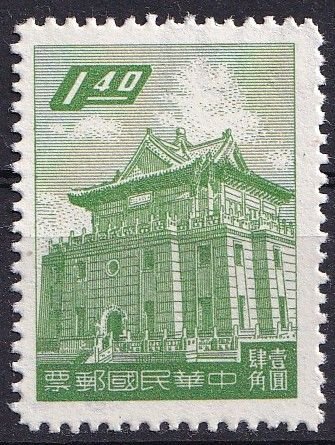 china  scott no 1224 mng