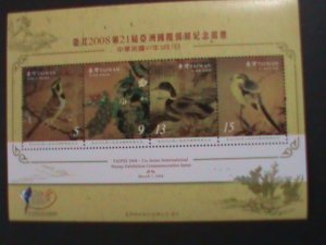 ​TAIWAN-CHINA-2008 SC#3802a TAIPEI'08 STAMP SHOW-LOVELY BIRDS PAINTING S/S