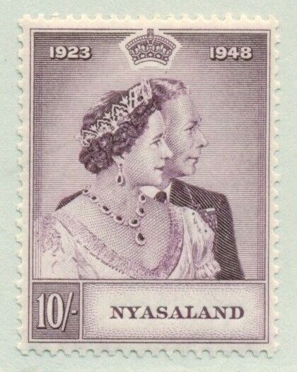 NYASALAND PROT. #86, Mint Hinged, Scott $14.40