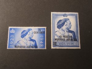 British Morocco 1948 Sc 93-4 set MNG