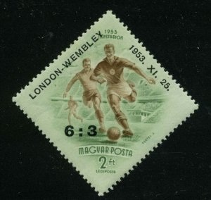 Hungary Scott #C128 Mint Hinged